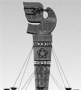 Покровский Игорь Александрович (Факел фестиваля)