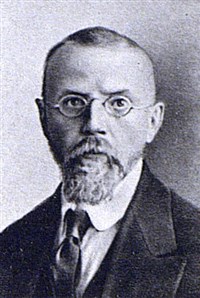 Покровский Михаил Николаевич