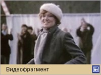 Полеты во сне и наяву (видеофрагмент)