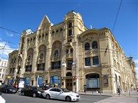 Политехнический музей (здание музея)