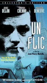 Полицейский (1972, постер)