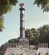 Полтава (Колонна Славы)