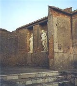 Помпеи (городская улица)