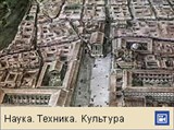 Помпеи (реконструкция, видео)