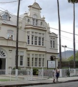 Порт-ОФ-Спейн (Национальный музей)