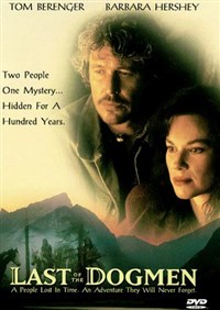 Последний из племени людей-псов (постер)