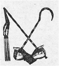 Посох (символ)