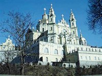 Почаев (лавра)