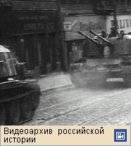 Пражская весна (кинохроника)