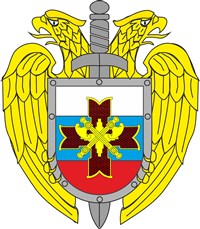 Президентский полк (Большая эмблема)