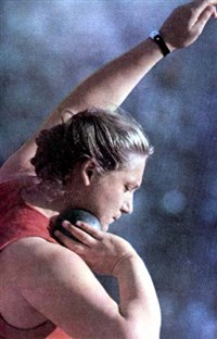 Пресс Тамара Натановна (с ядром)