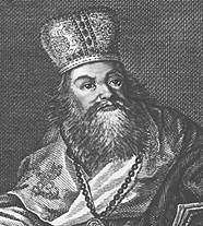 Прокопович Феофан