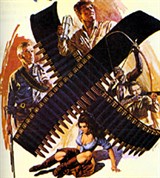 Профессионалы (плакат)