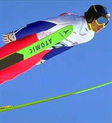 Прыжки (с трамплина)