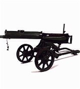 Пулемет «Максим» советского производства