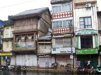 Пуна (дождь)