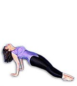 Пурфоттанасана