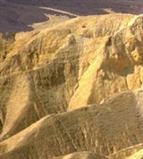 Пустынные зоны