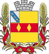 Путивль (герб)