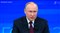 Путин (пресс-конференция 2023)