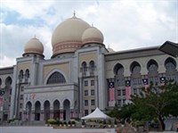 Путраджайя (дворец правосудия)