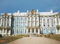 Пушкин (центральный вход Большого Екатерининского дворца)