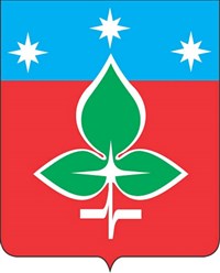 Пущино (герб)