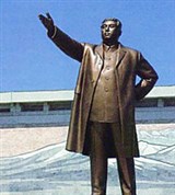 Пхеньян (памятник Ким Ир Сену)