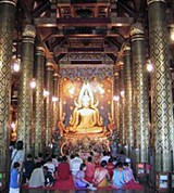 Пхитсанулок (Пхра Будда Чинарат)