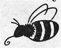 Пчела (символ)