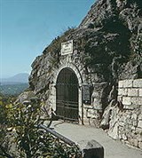 Пятигорск (Грот Лермонтова)