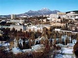 Пятигорск (панорама города)