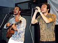 Пятница (на концерте)