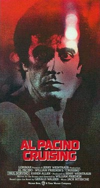 РАЗЫСКИВАЮЩИЙ (постер)