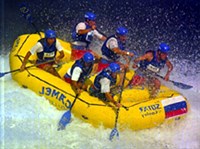 РАФТИНГ (Camel) [спорт]