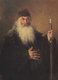 РЕПИН Илья Ефимович (Протодиакон)