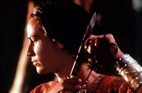 РИВЗ Киану («Маленький Будда»)