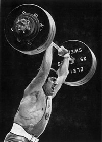 РИГЕРТ Давид Адамович (на помосте)