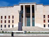 РИМСКИЙ УНИВЕРСИТЕТ (главное здание)