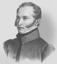 РОЗЕН Андрей Евгеньевич