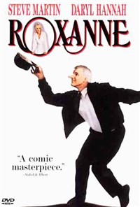 РОКСАННА (постер)