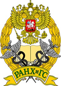 РОССИЙСКАЯ АКАДЕМИЯ народного хозяйства и государственной службы (герб)