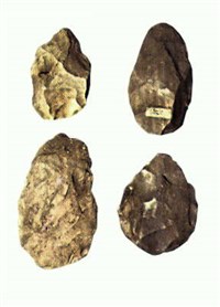 РУБИЛО (ашель)