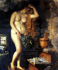 РУССКАЯ БАНЯ