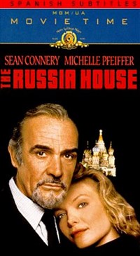 РУССКИЙ ДОМ (постер)