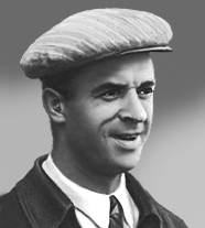 РЫБКО Николай Степанович