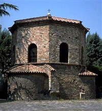 Равенна (баптистерий)