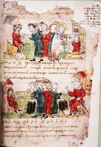 Радзивилловская летопись (лист 8А)