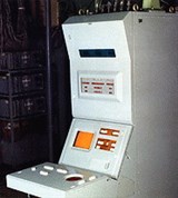 Радиолокационная станция (индикатор)