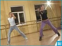 Разминка (видео)